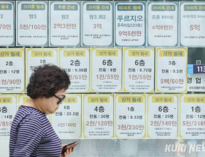바닥난 HUG 곳간...또 나온 금융위-국토부 ‘불협화음’
