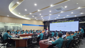 삼척시, '대설·한파' 겨울철 재난 대비에 만전