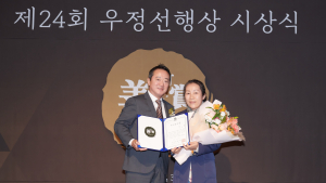 작은 도서관 열어 소외아동 돌봤다…코오롱 우정선행상 대상 수여 