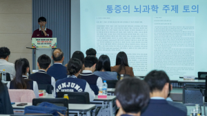 “박사와 탐독, 진로 탐색하는 기회”…사고력 키우는 ‘서울형 독서·토론’