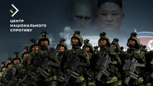 軍 “러 파병 북한군 전선 투입 개연성…드론전 훈련 부족해 상당한 피해 예상”