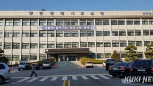 인천 30대 특수교사 사망…특수교육계 진상 촉구 “격무 시달려”
