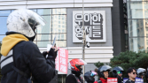 배달앱 상생협의체 합의 도출 또 실패…다음달 재논의