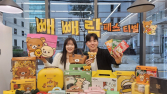 11월 대목 왔다…빼빼로데이·수능 선물 기획전 ‘봇물’