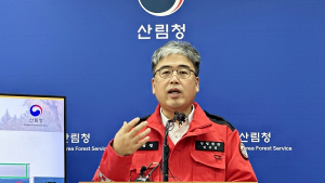 산림청 가을 산불방지대책 '북 쓰레기풍선' 대응 추가
