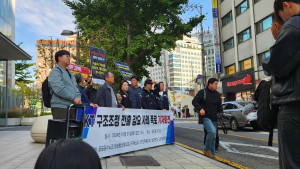 ‘KT 인력개편’ 자회사 전출 강요…사측 “설명회 마련한 것”