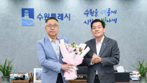 수원시, 시정연구원장에 김흥식 전 아주대 공공정책대학원장 선임