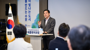 이재준 수원시장 “수원 대전환으로 기업하기 좋은 도시 만들겠다”