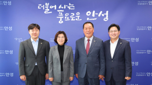 김보라 안성시장 “도시공사 설립 꼭 필요하다”...시의회 협조 당부