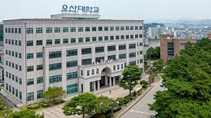 오산대, 졸업생 특화 프로그램 성공적 지원