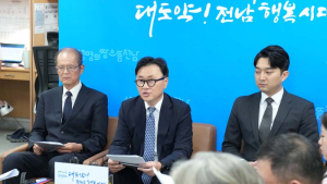전남 국립의대 정부 추전 대학 선정 공모 시작