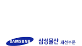 삼성물산 패션부문, 3Q 영업익 210억원…36.4%감소