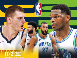 ‘불붙은 조커’ 요키치-‘성장한 앤트맨’ 에드워즈…NBA 빅매치