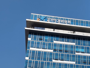잇따르는 사망사고…인권위, 정신의료기관 ‘격리‧강박’ 방문조사   