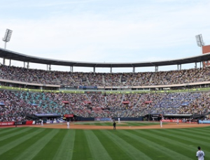KBO, FA 선수 30명 공시…6일부터 교섭 돌입