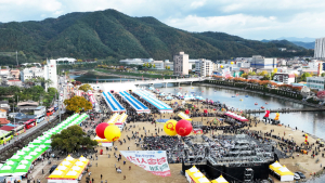 ‘제18회 청송사과축제’ 성황리 폐막...“성장하는 축제로 자리매김”