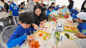 청춘양구 펀치볼 시래기사과축제 '성료'