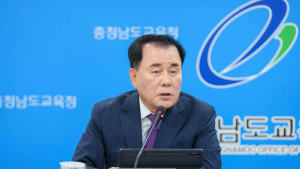 김지철 교육감, 