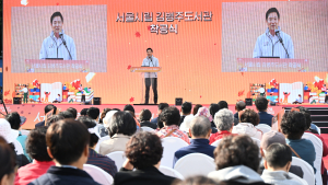 로봇이 책 찾는 공공도서관…‘MBK 기부’ 김병주도서관 착공