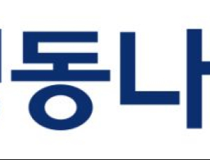 경동나비엔, 귀뚜라미에 특허권 소송 일부 승소…“핵심기술 침해 인정돼”