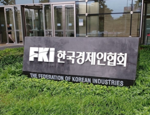 기업 10곳 중 7곳, 정년연장 부담 느껴…“인건비 가중·생산성 감소 우려”