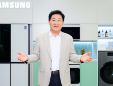 삼성 AI 포럼 2024 열려...한종희 “AI 생태계 구축 책임 다할 것”