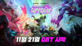 넥슨 ‘슈퍼바이브’, 21일 국내 오픈 베타 테스트
