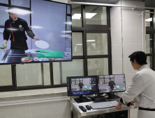 목원대, 외식조리·제과제빵학과 실습실에 최첨단 시설