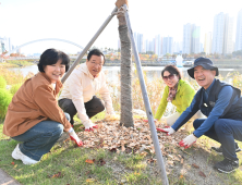하남시, 시민과 함께 ‘내 나무 비료 주기’ 행사
