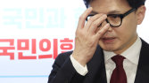 경고 날린 한동훈 “尹대국민 담화, 반드시 국민 눈높이에 맞아야”