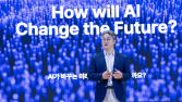 “스스로 목표·계획 구상”…SKT, 글로벌향 AI 에이전트 ‘에스터’ 공개