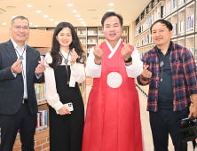 “경북의 매력, 베트남 안방서 만난다”…국영방송 VTC1, 경북 관광 집중 조명