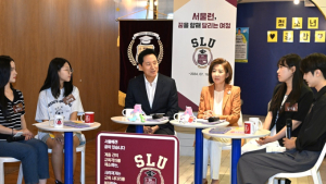 저출생대책, 서울런 다자녀 지원...복지부 도움 절실