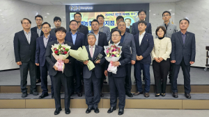 태백농협, 디지털 마케팅 추진 우수사무소 수상