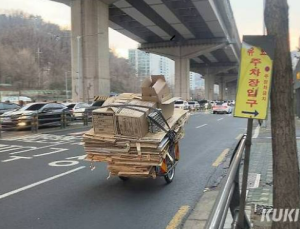 폐지수집 노인 ‘최대 500만원 보장’ 서울시 안전보험 무상 지원