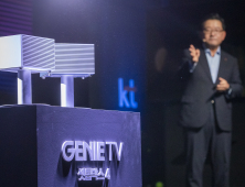 KT, 세계 최초 8K AI IPTV 출시…“AI 허브로 진화”
