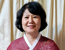 제24회 대전한밭시낭송 전국대회 남유정(하동) 대상 수상