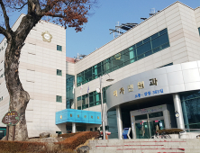 횡성군의회 제324회 임시회 개회