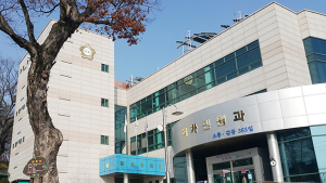 횡성군의회 제324회 임시회 개회