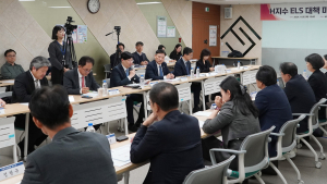 ELS 사태 공개 토론회...은행 ‘고위험 상품’ 판매 어떻게
