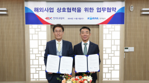 도로공사·철도공사, 해외사업 공동진출 위한 업무협약 체결