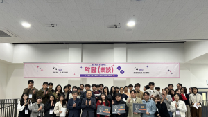 포천시, 챗GPT와 함께하는 혁신 정책 제안 워크숍 '악담(樂談)' 개최