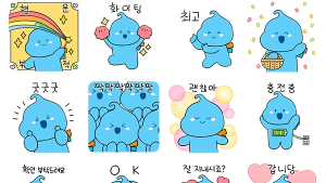 수자원공사 마스코트 '방울이' 수능 이모티콘 출시