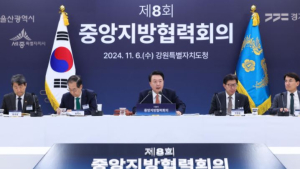 尹대통령 “1조원 규모 ‘지방시대 벤처펀드’…비수도권 창업기업 투자”