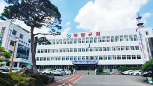 의령군, 5월 생활인구 '16만' 기록...