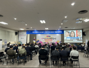 서울시, 중장년 인력 키운다…‘중고차 진단평가’ 채용설명회 개최