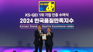 한국타이어, 품질만족지수 16년 연속 1위기업 선정