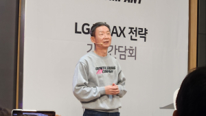 똑똑한 AI 에이전트 ‘익시오’ 출격…LG유플러스 목표는 “고객 삶의 변화”