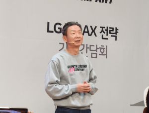 똑똑한 AI 에이전트 ‘익시오’ 출격…LG유플러스 목표는 “고객 삶의 변화”