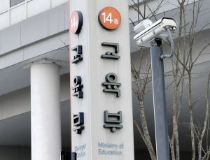 직업계고 졸업자, 취업보다 진학 선택…3만명 대학 입학